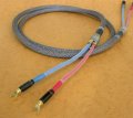 neotech nes3001 speaker cable.jpg