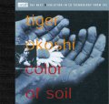 TIGER OKOSHI COLOR OF SOIL XRCD2.jpg