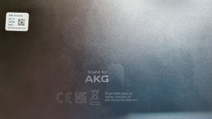 Sound by AKG