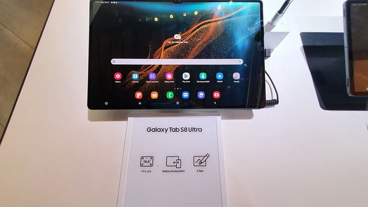 Galaxy Tab S8