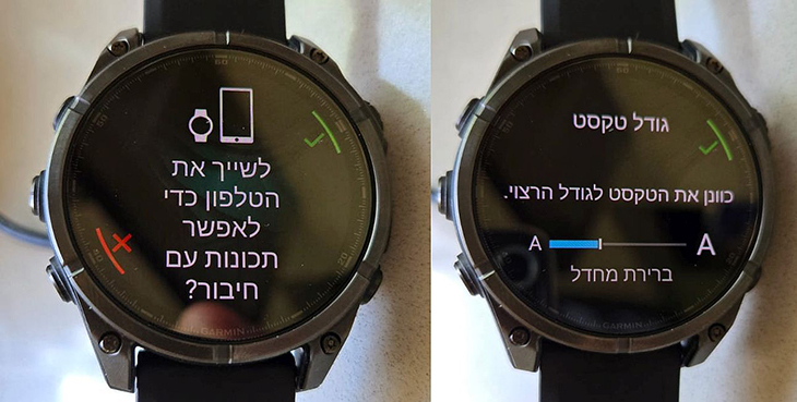 שיוך פשוט לתחילת עבודה מהירה