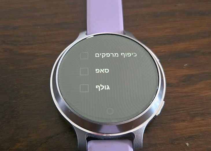 ניטור מגוון רחב של פעילויות ספורט