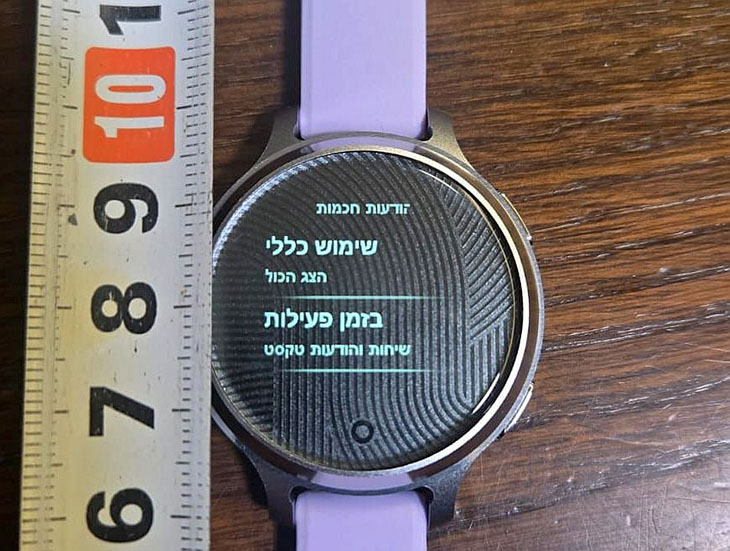 גופן טקסט בגובה 1 מ"מ