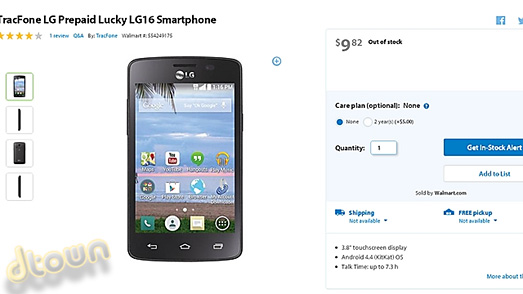 LG Lucky LG16